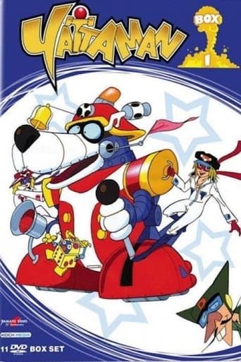 Time Bokan Series: Yatterman Image