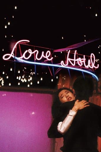 Love Hotel Image