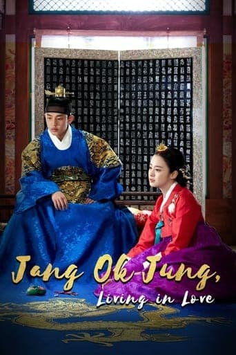 Jang Ok Jung, Living in Love Image