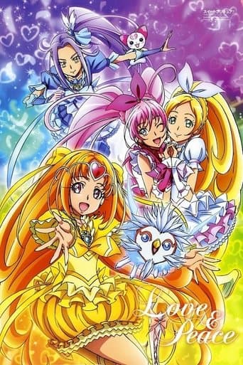 Suite Precure♪ Image