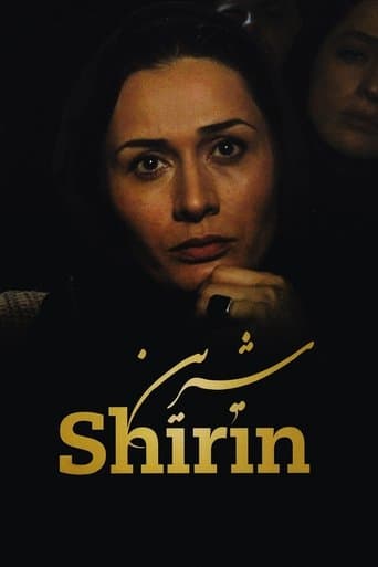 Shirin Image