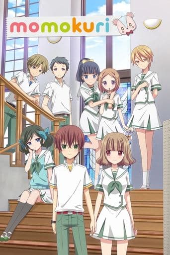 Momokuri Image