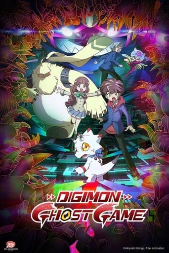 Digimon Ghost Game Image