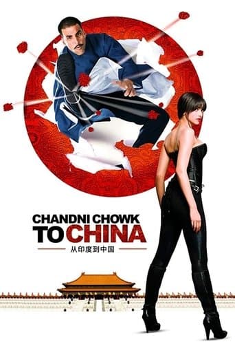 Chandni Chowk to China Image