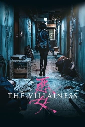 The Villainess Image