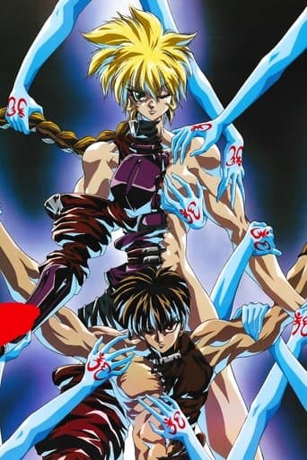 Shadow Skill Image