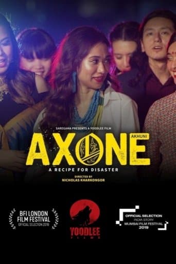 Axone Image