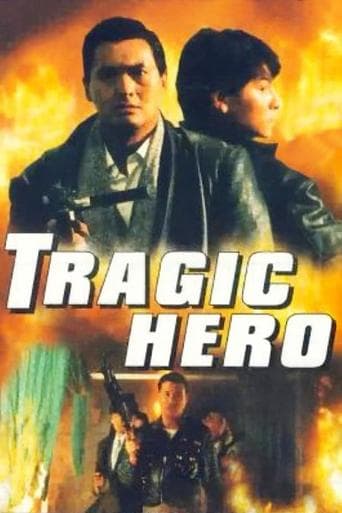 Tragic Hero Image