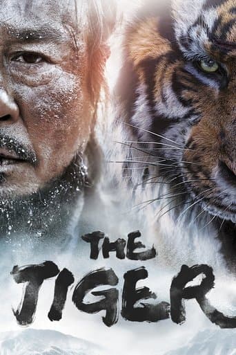 The Tiger Image