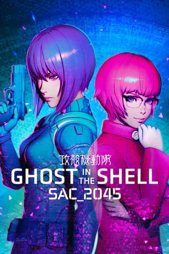 Ghost in the Shell: SAC_2045 Image