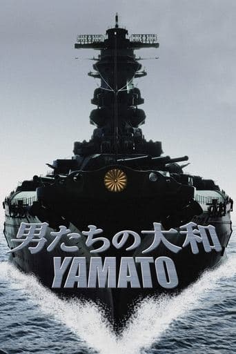 Yamato Image