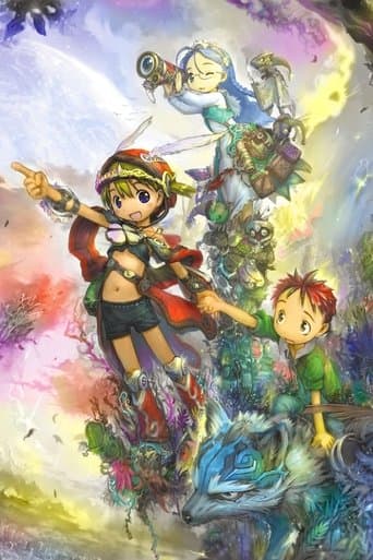 Otogi-Juushi Akazukin Image