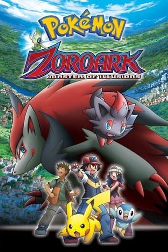 Pokémon: Zoroark - Master of Illusions Image