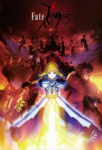 Fate/Zero Image