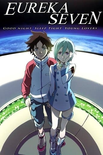 Psalms of Planets Eureka Seven: Good Night, Sleep Tight, Young Lovers Image