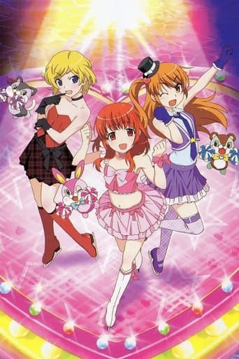 Pretty Rhythm: Aurora Dream Image