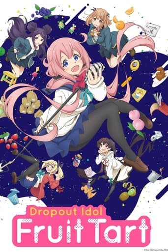 Dropout Idol Fruit Tart Image