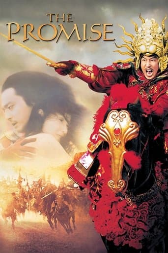 The Promise Image