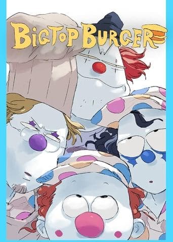 Bigtop Burger Image