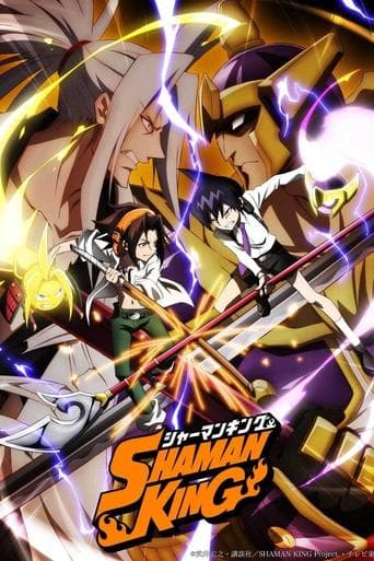 SHAMAN KING Image