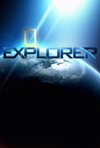 Explorer Image