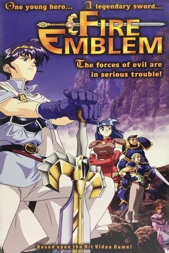 Fire Emblem Image