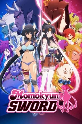 Momokyun Sword Image