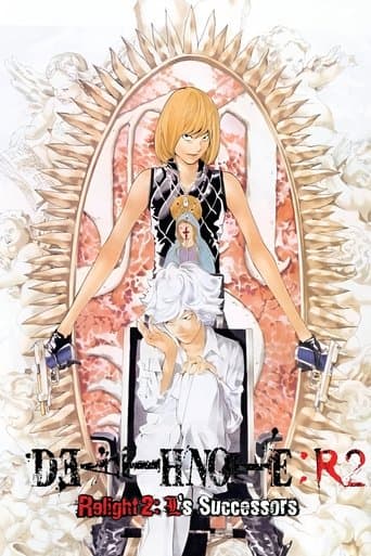 Death Note Relight 2: L's Successors Image