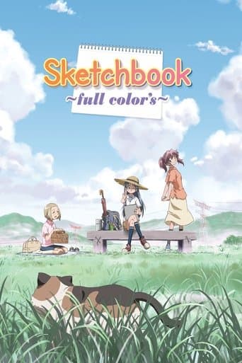 Sketchbook ~full color's~ Image