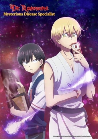 Dr. Ramune: Mysterious Disease Specialist Image
