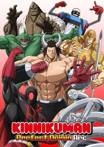 Kinnikuman Perfect Origin Arc Image