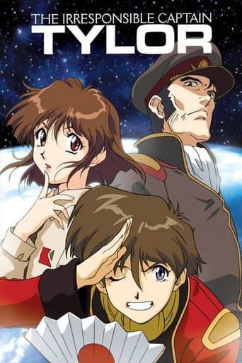 The Irresponsible Captain Tylor Image