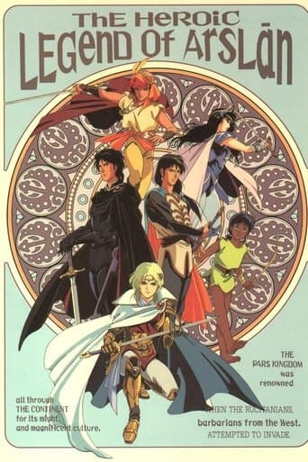 The Heroic Legend of Arslan: Age of Heroes Image