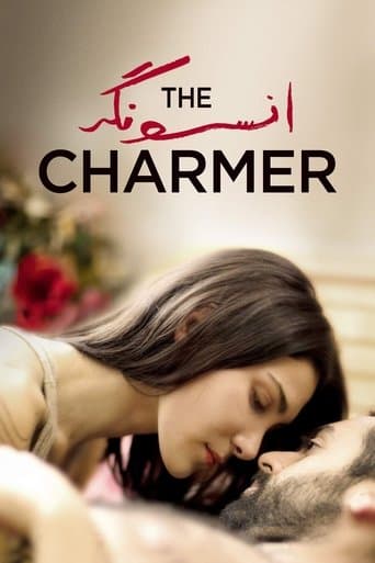 The Charmer Image
