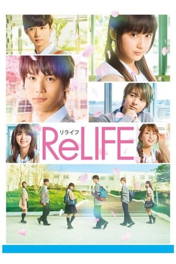 ReLIFE Image