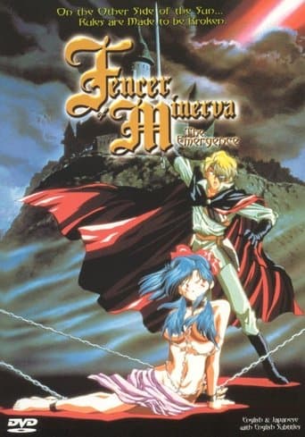 Fencer of Minerva Image