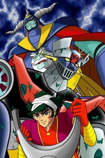 Mazinger Z vs The Great Dark General Image