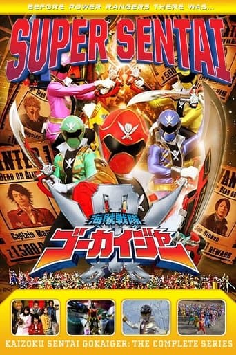 Kaizoku Sentai Gokaiger Image