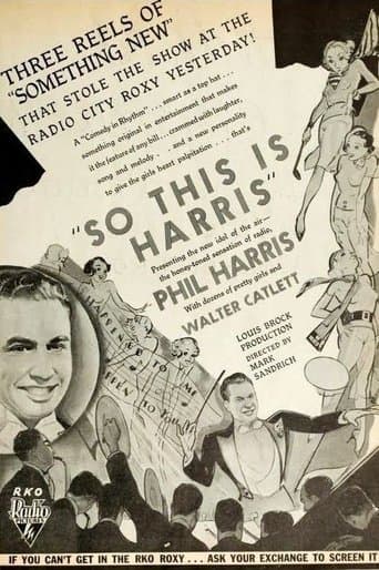 So This Is Harris! Image