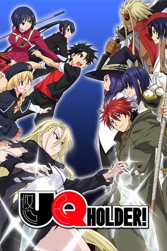 UQ Holder! Image