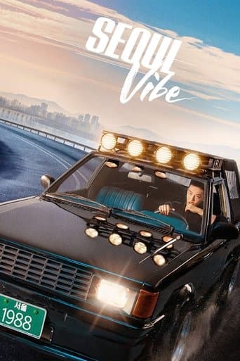Seoul Vibe Image