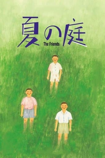 The Friends Image