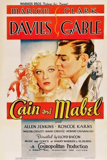 Cain and Mabel Image