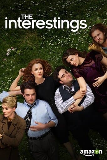 The Interestings Image