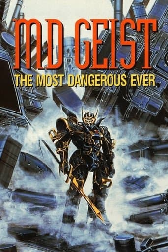 M.D. Geist Image