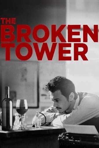The Broken Tower Image