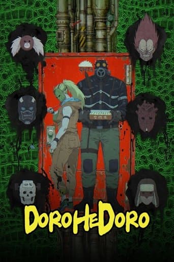 Dorohedoro Image