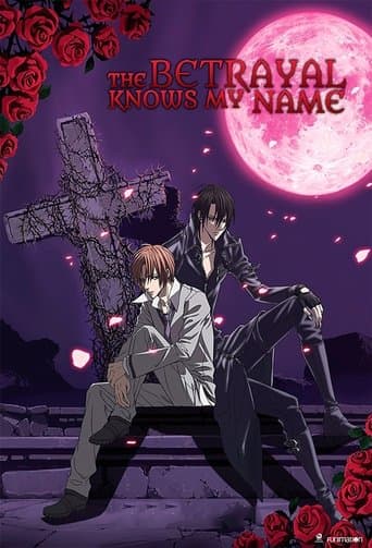 The Betrayal Knows My Name Image