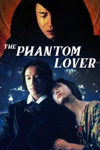 The Phantom Lover Image