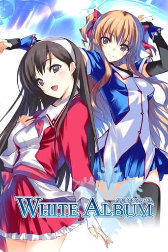White Album Image